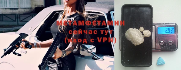 а пвп мука Верхнеуральск