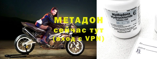 а пвп мука Верхнеуральск