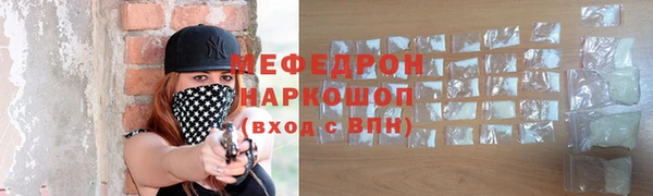 СК Верея