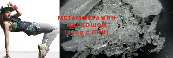 а пвп мука Верхнеуральск