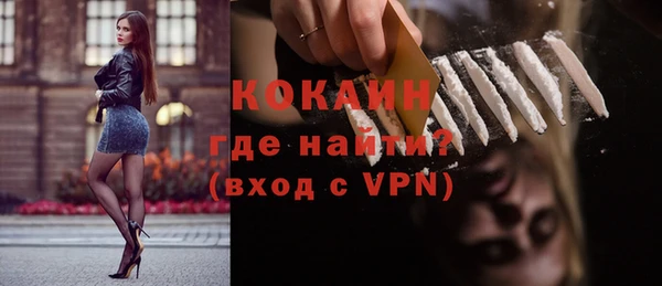 СК Верея