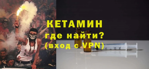 ECSTASY Верхний Тагил