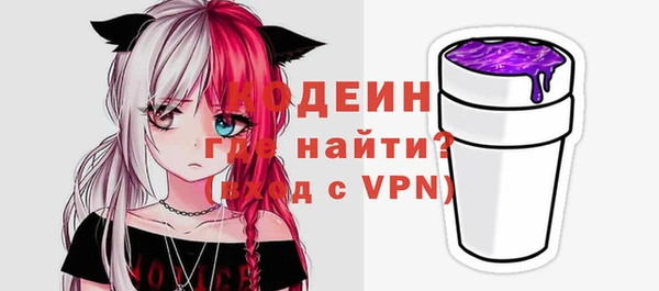 ECSTASY Верхний Тагил