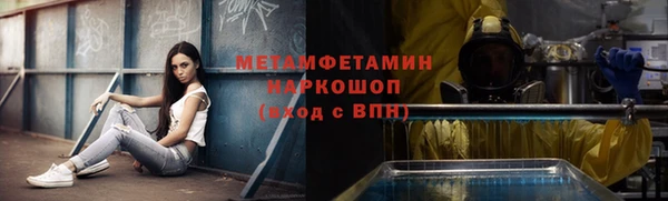 ECSTASY Верхний Тагил
