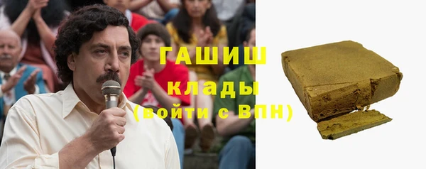 а пвп мука Верхнеуральск