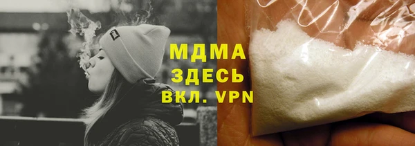 СК Верея