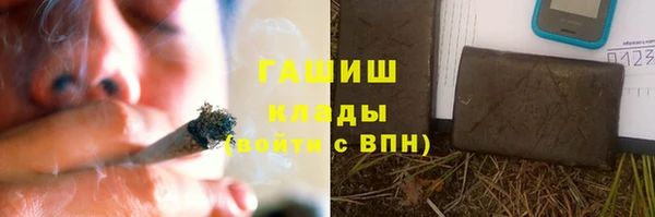 СК Верея