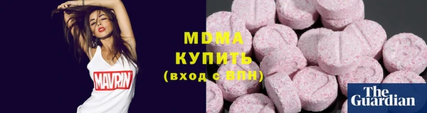 СК Верея
