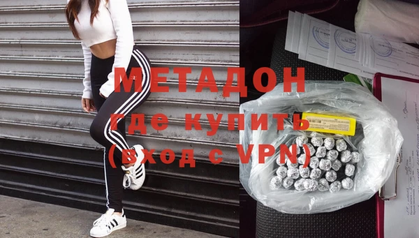 ECSTASY Верхний Тагил
