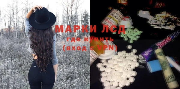 ECSTASY Верхний Тагил