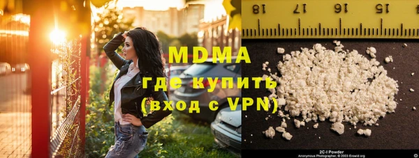 а пвп мука Верхнеуральск