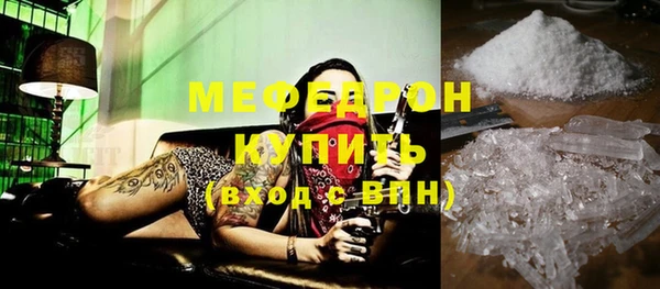ECSTASY Верхний Тагил