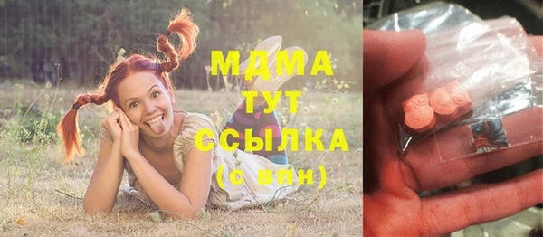 ECSTASY Верхний Тагил