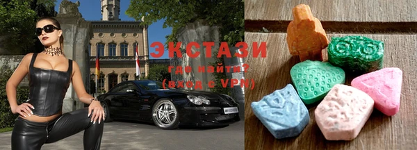 а пвп мука Верхнеуральск