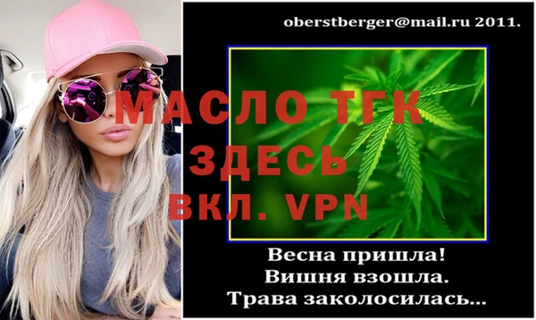 ECSTASY Верхний Тагил
