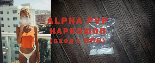 СК Верея