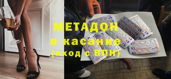 СК Верея