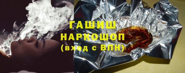 а пвп мука Верхнеуральск