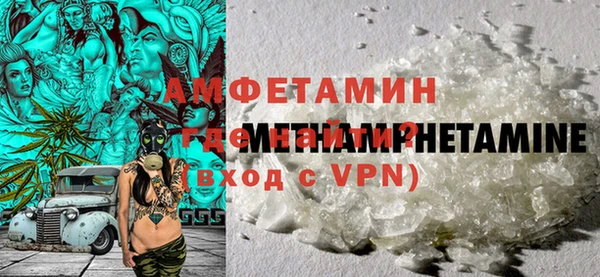 ECSTASY Верхний Тагил