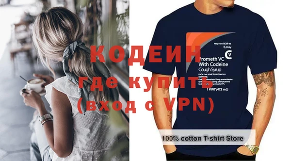 а пвп мука Верхнеуральск