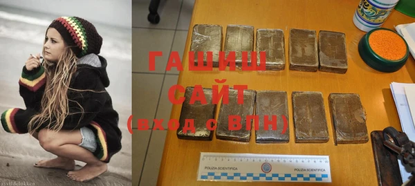 ECSTASY Верхний Тагил