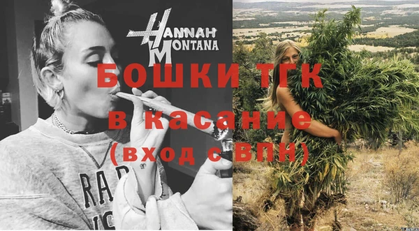 ECSTASY Верхний Тагил