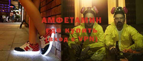 а пвп мука Верхнеуральск