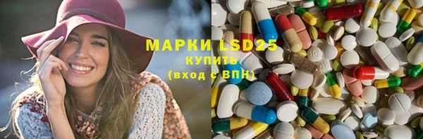 ECSTASY Верхний Тагил