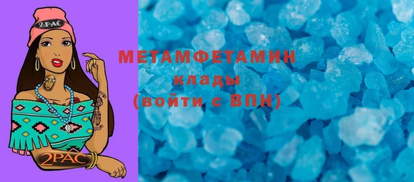 ECSTASY Верхний Тагил