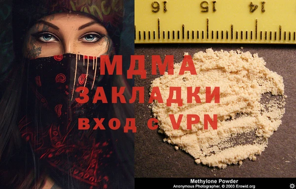ECSTASY Верхний Тагил