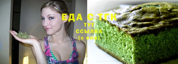 ECSTASY Верхний Тагил